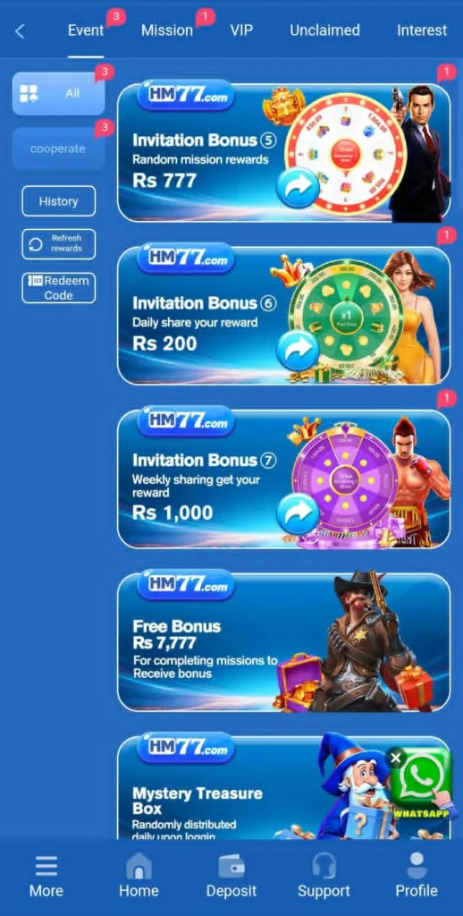 HM 77 Game