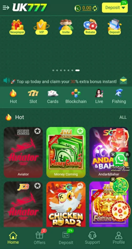 UK 777 Game