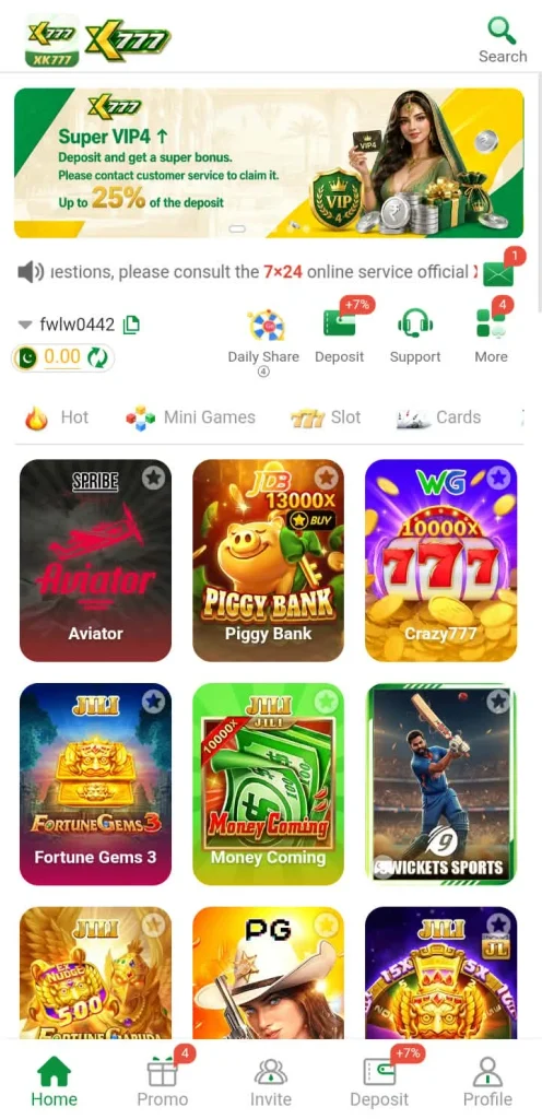 LG999 Game