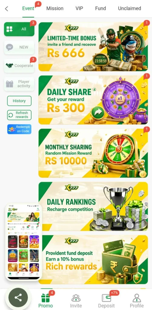 LG999 Game
