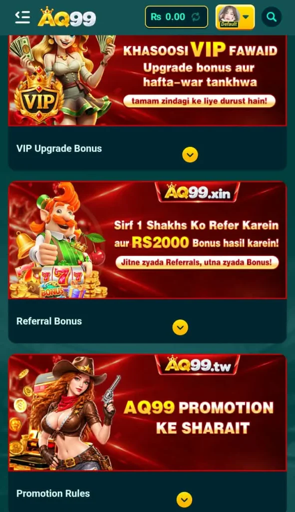 AQ99 Game